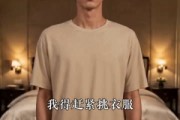 短剧《吃垮师傅，我反手下山娶千金》60集短剧1080P在线免费赏