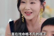 短剧《萌娃女主下山》64集短剧超清全集免费看个够