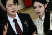 短剧《我的合租女友是顶级高手》66集短剧完整版免费畅享