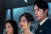 短剧《飞上枝头难成凤凰》47集短剧完整版在线免费观看