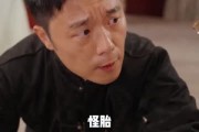 短剧《追溯眼》67集短剧免费在线观看大结局