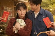 短剧《八零媳妇》60集短剧全集在线免费观看无广告