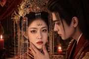 短剧《青丝被剃，改嫁摄政王》50集短剧在线解锁全集观看