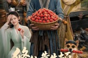 短剧《修仙靠牛顿，蛮力横扫全宗门》61集短剧全集在线畅享观看