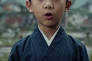 短剧《湘西赶尸人》67集短剧免费解锁全集随心看