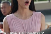 短剧《逆袭，从认亲开始》60集短剧在线畅享全集无付费