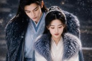 短剧《南星引》85集短剧全集免费在线点播