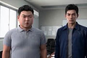 短剧《同学聚会他装大方，我结账后他慌了》57集短剧1080P在线免费看