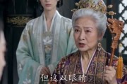 短剧《青簪秘史》60集短剧免费看全集不卡顿