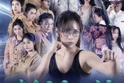 短剧《断剑之约》105集短剧超清画质免费追剧