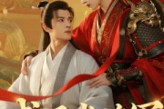 短剧《威风堂将军》40集短剧全集在线免费畅看完