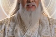 短剧《仇家太多，师尊忙不过来》72集短剧全集免费在线观看到底