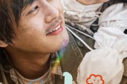 短剧《大叔》51集短剧手机在线流畅观看