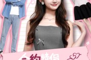 短剧《合约情侣自救指南》80集短剧蓝光画质独家免费观看