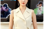 短剧《别惹女阎罗，她是战力天花板》90集短剧免费在线观看完整版