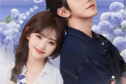 短剧《无法结婚的我们》22集短剧官网高清版免费观看