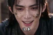 短剧《错轿奇缘》33集短剧超清画质在线追全集