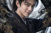 短剧《西北霸业，从纨绔到一方诸侯》108集短剧全剧在线免费观看