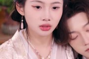 短剧《神医女皇：这个驸马不太能》50集短剧在线解锁全集观看