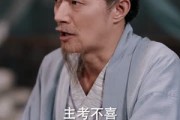 短剧《全族扶我青云志,我赠族人紫衣袍》80集短剧超清画质在线畅看 短剧《全族扶我青云志,我赠族人紫衣袍》80集短剧超清画质在线畅看