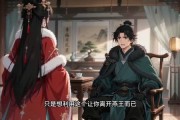 短剧《系统逼我赚百亿，谁也别挡我回家路》57集短剧在线观看一口气看完