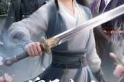 短剧《傻子女儿竟是剑仙》50集短剧高清流畅在线免费看