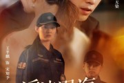 短剧《浮沫溺海誓成空》60集短剧高清流畅在线观看