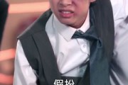 短剧《魔鬼上司变后妈老爹你真行》76集短剧超清画质免费追剧