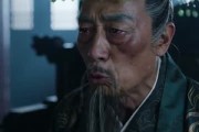 短剧《秦始皇一统六国》32集短剧免费在线看全集啦