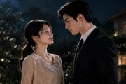 短剧《一隅温柔：冰山的他只对我动心》63集短剧全集免费高清在线追