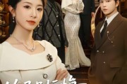短剧《竹马别后悔，我已成人生赢家》54集短剧免费观看完整版