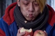 短剧《冰封纪元，我的神域堡垒》4集短剧在线观看完整版