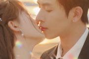 短剧《云起盼星河》65集短剧在线看全集直通大结局