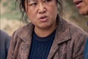 短剧《七零：猎肉给家人换前程》92集短剧全集在线高清畅享