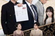 短剧《判出家门后，我登顶全国状元》60集短剧在线解锁全集观看