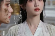 短剧《师兄污蔑我是魔修可我真是啊》44集短剧免费在线看完整剧情