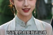 短剧《七年空舟终遇良人》52集短剧全集资源免费在线看