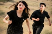 短剧《诡影迷途》51集短剧手机高清版在线观看