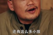 短剧《深山绝命老猫猴》75集短剧免费在线看大结局