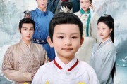 短剧《天命凤女》75集短剧高清完整版在线流畅观看