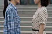 短剧《千禧逆袭，木匠媳妇不好惹》50集短剧完整版免费观看