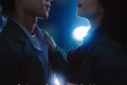 短剧《她从灰烬中走来》60集短剧全集高清流畅无删减版在线播放
