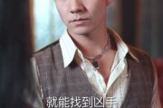 短剧《江湖风云》75集短剧免费在线畅享全集