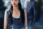 短剧《此情可待追成忆》60集短剧1080P在线解锁全集
