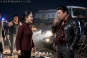 短剧《大旱来临：我卖掉水车后，全村慌了》56集短剧完整版免费观看