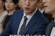 短剧《高手下山之都市仙武问道》66集短剧高清在线一口气看完