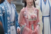 短剧《前尘岂可误今生》31集短剧免费观看无广告干扰