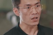 短剧《别跟老实人讲规矩》65集短剧全集在线解锁畅看