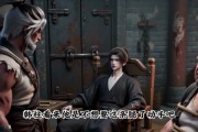 短剧《牛马穿成废材后，我在古代搞工业革命》40集短剧在线解锁全集观看