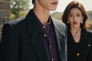 短剧《装穷回家，亲戚悔青肠子》81集短剧免费畅享高清全集